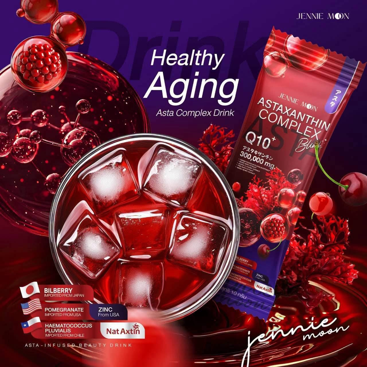 JENNIE MOON Astaxanthin Complex Blink