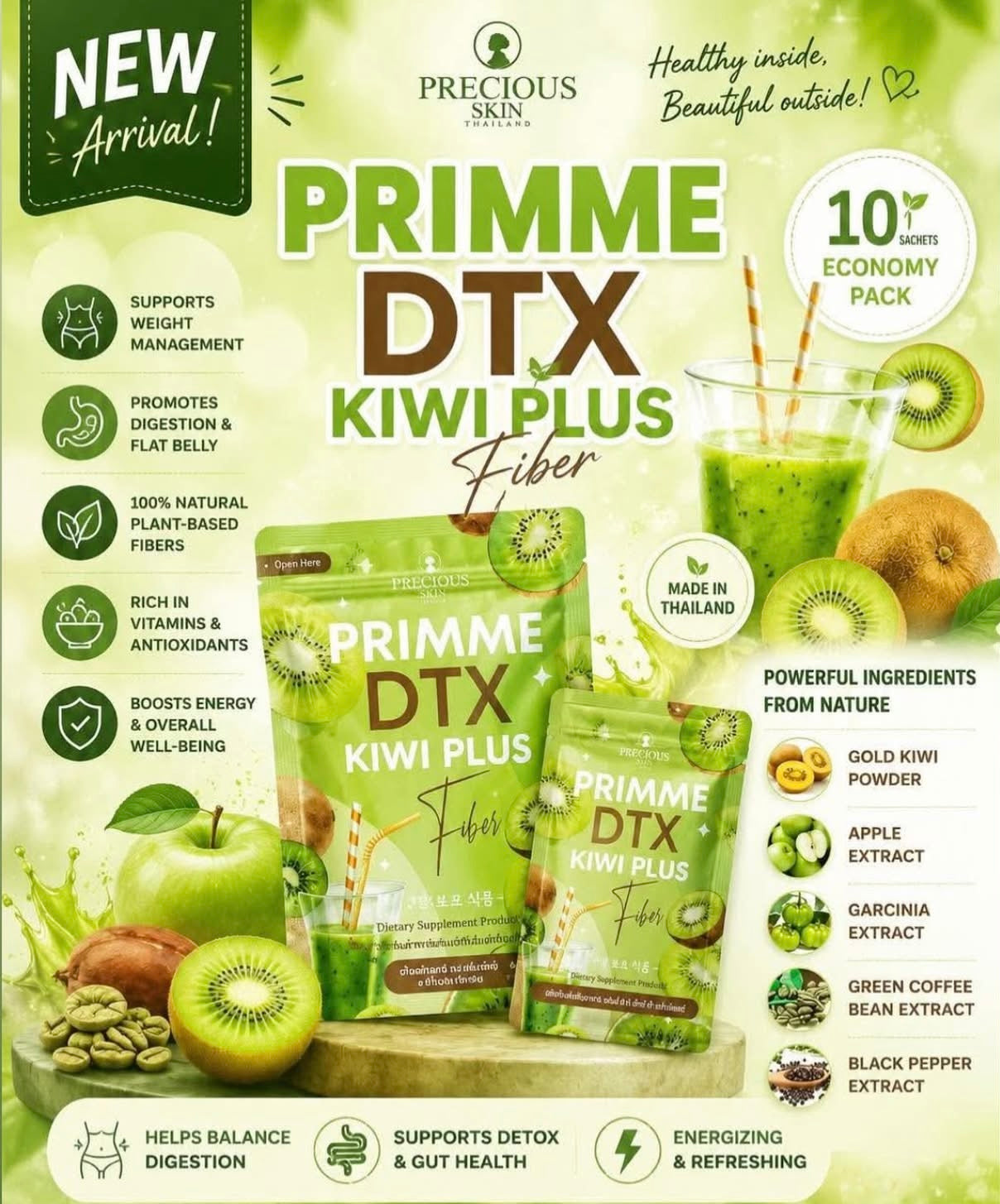 PRIMME DTX Kiwi Plus
