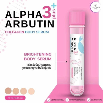 Alpha Arbutin 3+ Plus Body Serum (45mL)