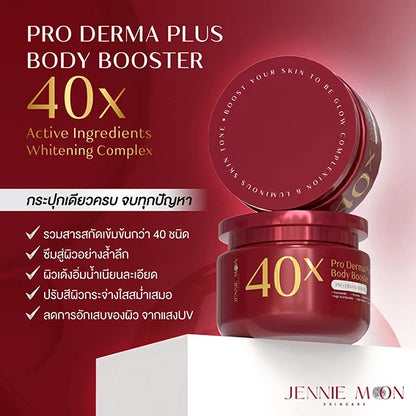Jennie Moon 40x Pro Derma Plus Body Booster (250g)