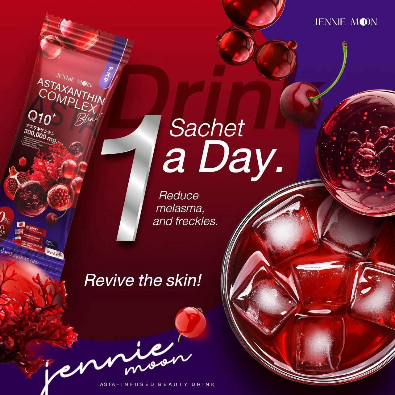 JENNIE MOON Astaxanthin Complex Blink