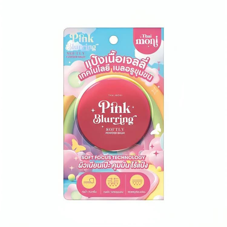 Pink Blurring Softly Powder Balm