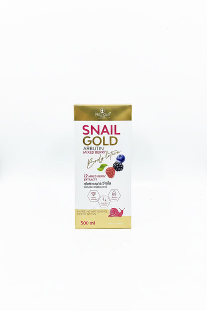Snail Gold Arbutin Mixed Berry Lotion – 500ML