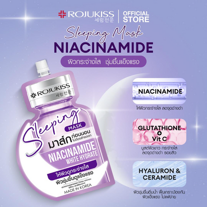 Rojukiss Sleeping Mask Niacinamide 20ml