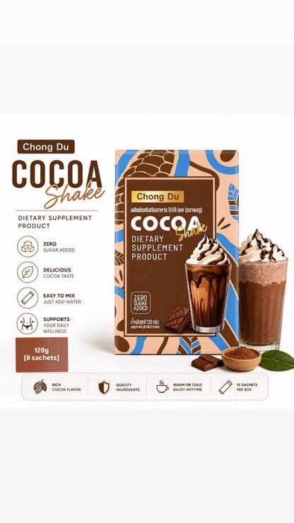 Chong Du Cocoa Shake Dietary Supplement Drink