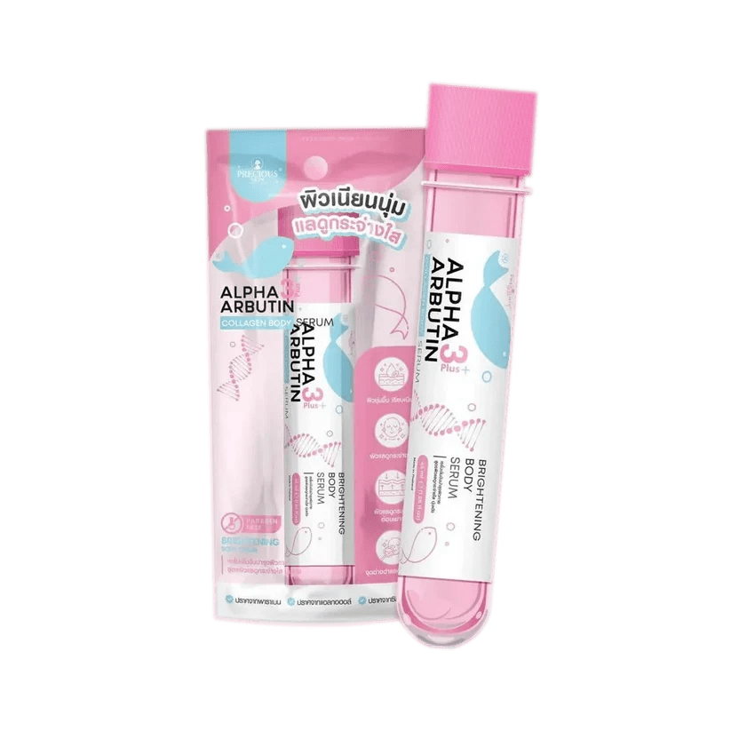 Alpha Arbutin 3+ Plus Body Serum (45mL) - Roselle