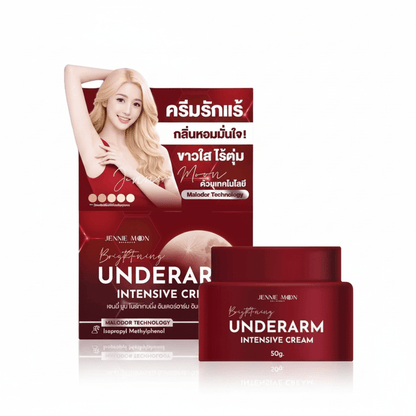 Jennie Moon Brightening Underarm Intensive Cream - Roselle