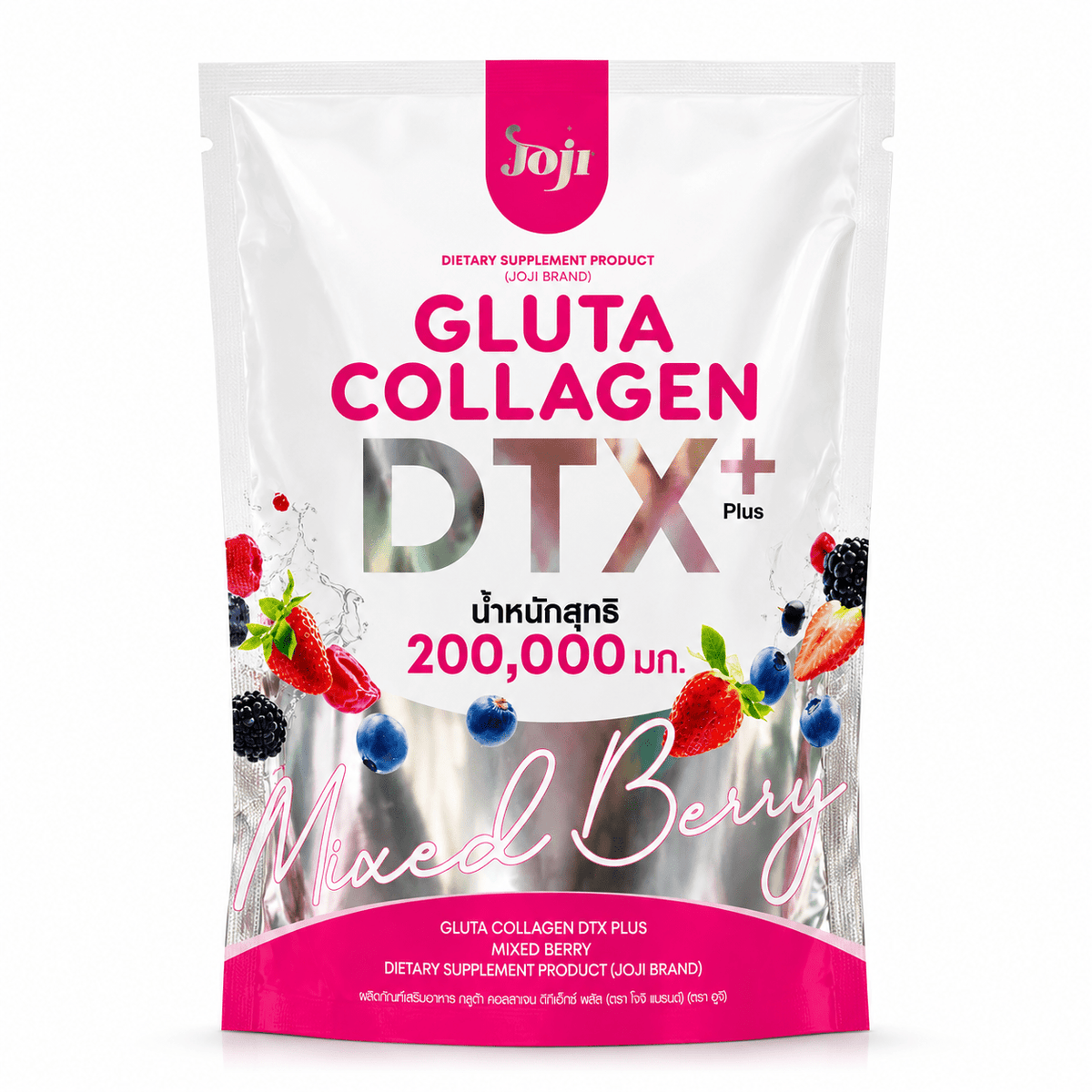 JOJI Gluta Collagen DTX Plus – Mixed Berry - Roselle